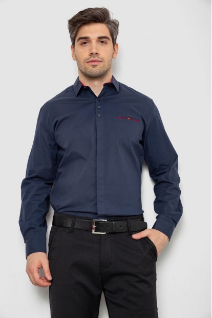 Рубашка мужская  классическая, цвет темно-синий, 186R7114-5