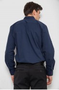 Рубашка мужская  классическая, цвет темно-синий, 186R7114-5 - фото № 3