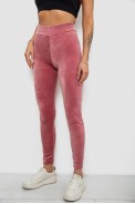 Лосины женские велюровые однотонные, цвет пудровый, 214R263-1 - фото № 2