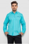 Рубашка мужская  классическая, цвет бирюзовый, 186R7114-5 - фото № 1