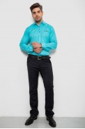 Рубашка мужская  классическая, цвет бирюзовый, 186R7114-5 - фото № 2