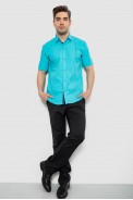 Сорочка чоловіча однотонна, колір бірюзовий, 214R7003-5 - фото № 1