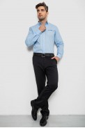 Рубашка мужская  классическая, цвет голубой, 186R7114-5 - фото № 1
