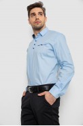 Рубашка мужская  классическая, цвет голубой, 186R7114-5 - фото № 2