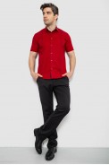 Сорочка чоловіча однотонна, колір червоний, 214R7003-5 - фото № 1