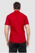 Сорочка чоловіча однотонна, колір червоний, 214R7003-5 - фото № 4