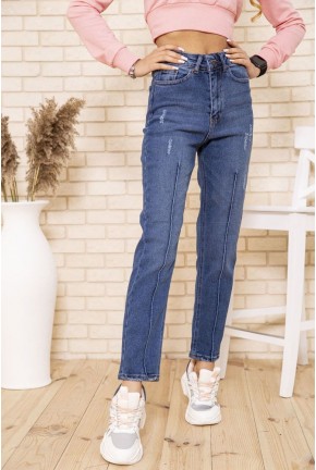 Свободные женские джинсы синего цвета 164R9032