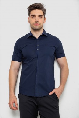 Сорочка чоловіча, колір синій, 214R7006