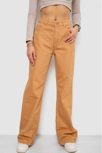 Джинсы женские  -уценка, цвет бежевый, 250R1077-U