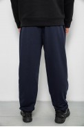 Спортивные штаны мужские однотонные, цвет синий, 244R41272 - фото № 3