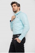 Рубашка мужская однотонная с принтом, цвет голубой, 186R2011 - фото № 2