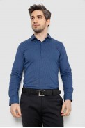 Рубашка мужская однотонная с принтом, цвет синий, 186R2011 - фото № 0