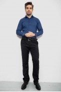 Рубашка мужская однотонная с принтом, цвет синий, 186R2011 - фото № 1