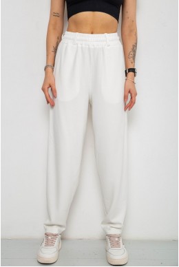 Штаны женские MOM  -уценка, цвет молочный, 102R5246-U-1