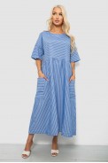 Платье женское однотонное в полоску, цвет голубой, 244R0801 - фото № 0