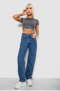 Джинсы женские, цвет синий, 244R2122W21 - фото № 1