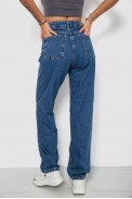Джинсы женские, цвет синий, 244R2122W21 - фото № 3