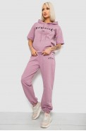 Костюм женский повседневный однотонный  -уценка, цвет пудровый, 221R105-U-1 - фото № 2