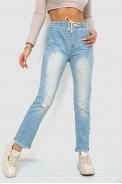 Джинсы женские на резинке  -уценка, цвет голубой, 244R5006-U-3 - фото № 0