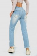 Джинсы женские на резинке  -уценка, цвет голубой, 244R5006-U-3 - фото № 3