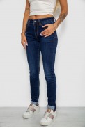 Джинси жіночі однотонні утеплені Skinny, колір синій, 244R5690 - фото № 2