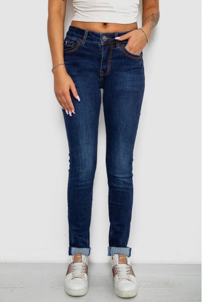 Джинсы женские однотонные утеплённые Skinny, цвет синий, 244R5690