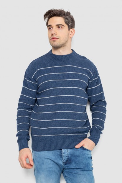 Свитер мужской в полоску  -уценка, цвет джинс, 161R1057-U-2
