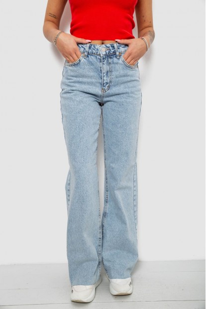 Джинси женские, цвет голубой, 244R1077-R