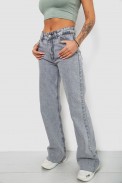 Джинси женские, цвет серый, 244R1077-R - фото № 2