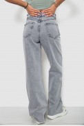 Джинси женские, цвет серый, 244R1077-R - фото № 3