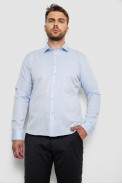 Сорочка чоловіча однотонна  -уцінка, колір блакитний, 214R816-U-3 - фото № 0