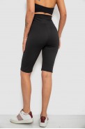 Велотреки жіночі в рубчик, колір чорний, 214R085 - фото № 3