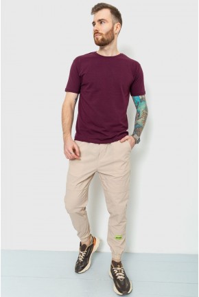 Спорт брюки- джоггеры мужские тонкие стрейчевые, цвет бежевый, 157R101