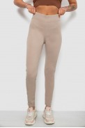 Лосини жіночі однотонні в рубчик на флісі, колір бежевий, 214R325 - фото № 0