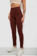 Лосини жіночі однотонні в рубчик на флісі, колір коричневий, 214R325 - фото № 2