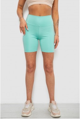 Велотреки женские однотонные, цвет мятный, 214R921