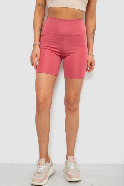 Велотреки жіночі однотонні, колір пудровий, 214R921