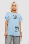 Футболка женская с принтом, цвет голубой, 244R2004 - фото № 0