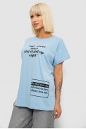 Футболка женская с принтом, цвет голубой, 244R2004 - фото № 2
