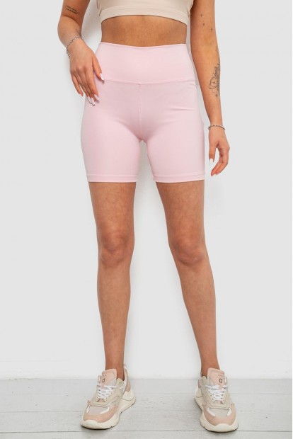 Велотреки женские однотонные, цвет розовый, 214R921