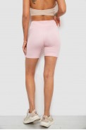Велотреки женские однотонные, цвет розовый, 214R921 - фото № 3