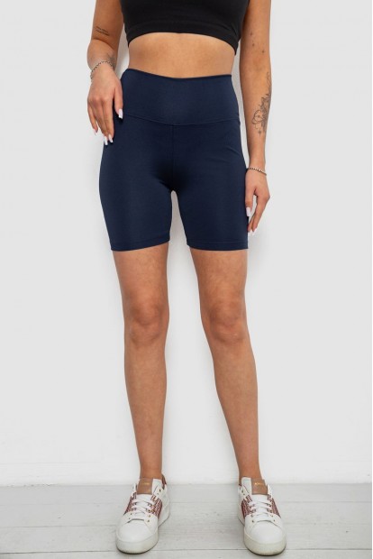 Велотреки женские однотонные, цвет синий, 214R921