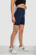Велотреки женские однотонные, цвет синий, 214R921 - фото № 2