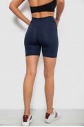 Велотреки женские однотонные, цвет синий, 214R921 - фото № 3