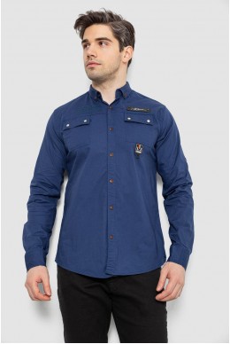 Рубашка мужская, цвет синий, 186R01-2