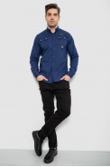 Рубашка мужская, цвет синий, 186R01-2 - фото № 1