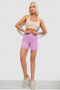 Велотреки женские однотонные, цвет сиреневый, 214R921 - фото № 1