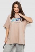Футболка женская с принтом, цвет бежевый, 244R4012 - фото № 0