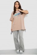 Футболка женская с принтом, цвет бежевый, 244R4012 - фото № 1