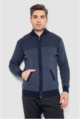Кофта чоловіча на блискавці з кишенями  -уцінка, колір синій, 161R1009-U-2